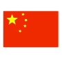 China Flag Stencil